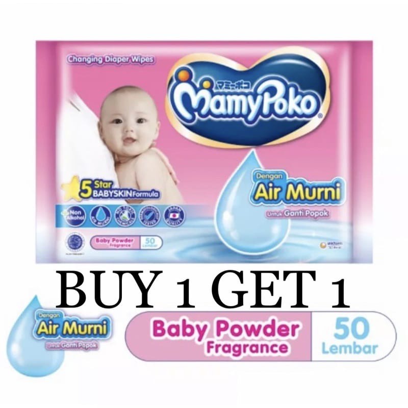 Mamypoko Wipes  Tissue Basah BUY 1 GET 1 ISI 50 Sheet