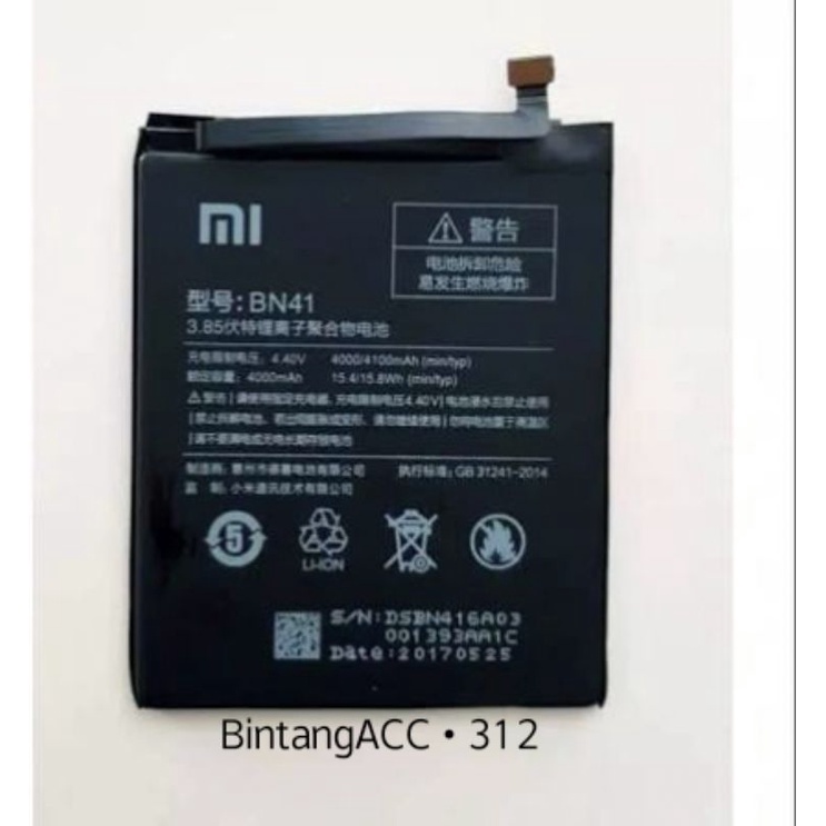 Baterai Tanam Xiaomi BN41, Redmi Note 4  4000mAh