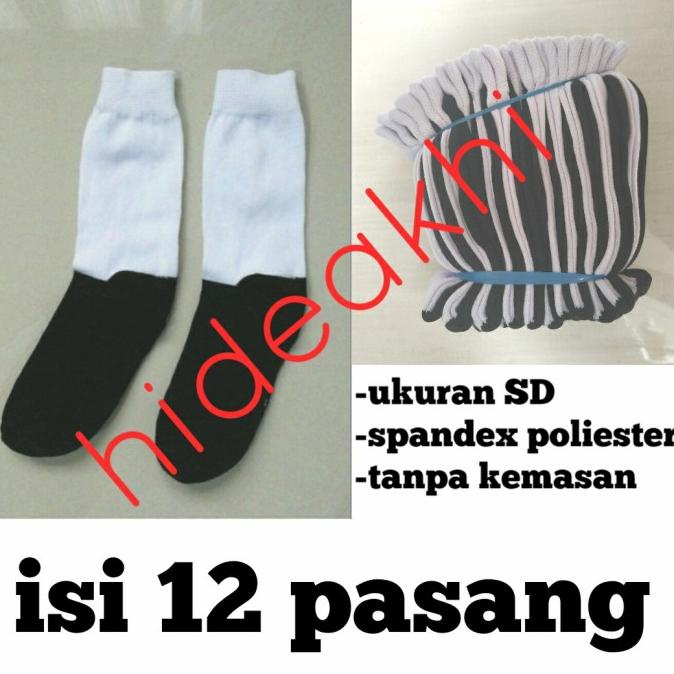 Pabrik Kaos Kaki Sekolah Sd Murah