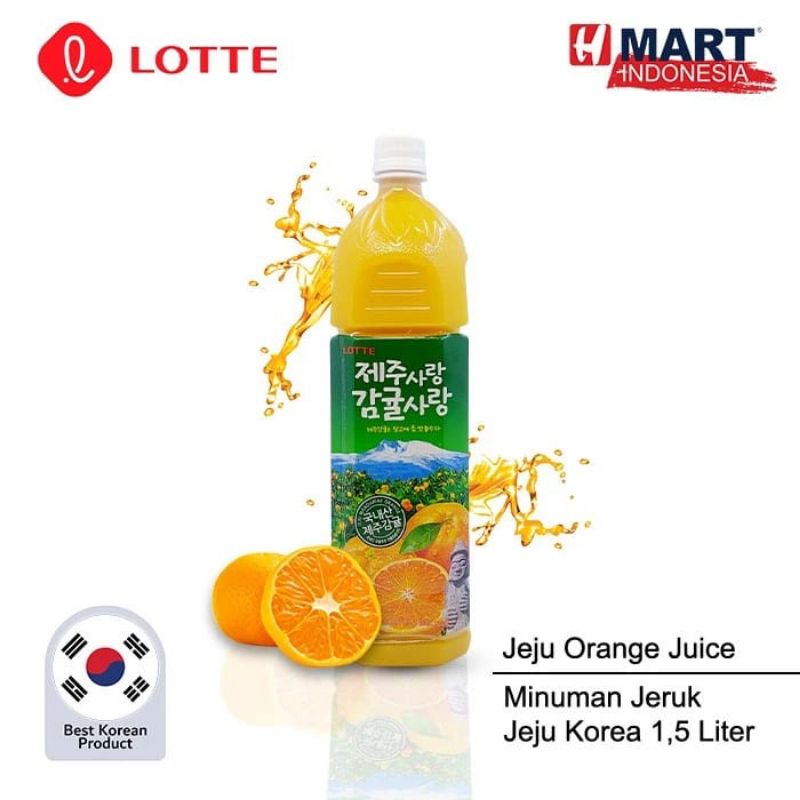 

Lotte Jeju Orange Juice - Minuman Jeruk Jeju Korea