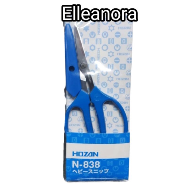 Gunting Snips Hozan N-838 Original