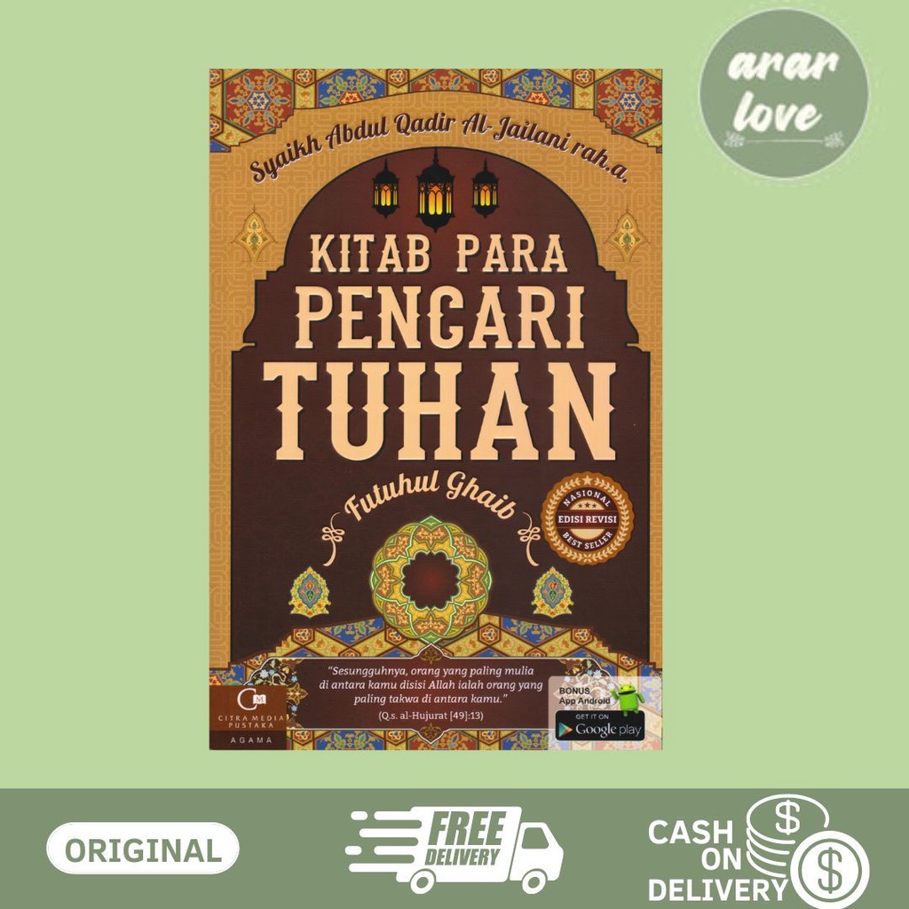 BUKU KITAB PARA PENCARI TUHAN (FUTHUL GHAIB) EDISI REVISI 2016