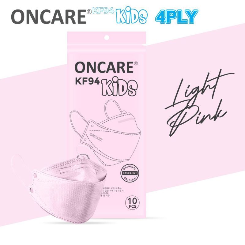 Masker KF94 Anak 4ply Korea Premium Mask Warna Murah-KF94 LIGHT PINK