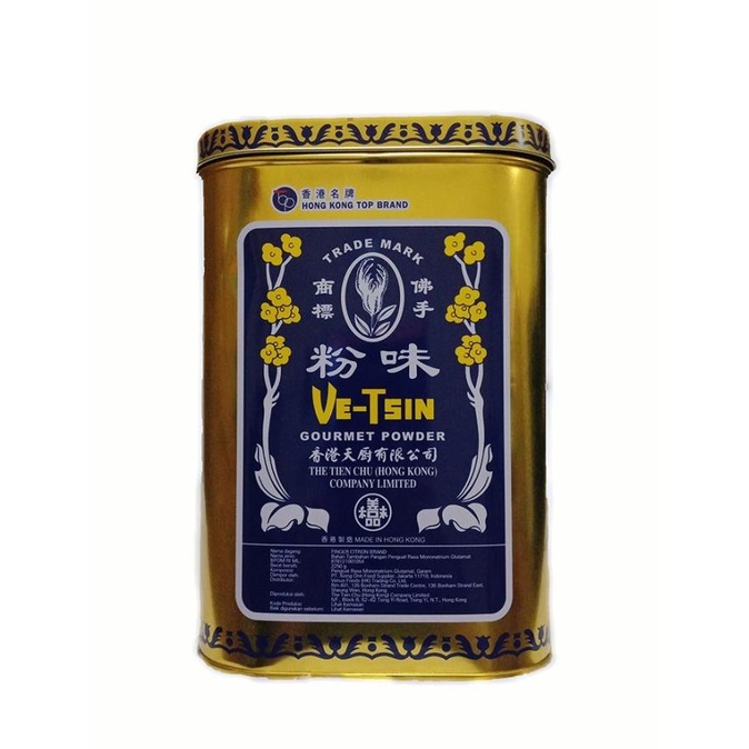 

vetsin hongkong 2250gram