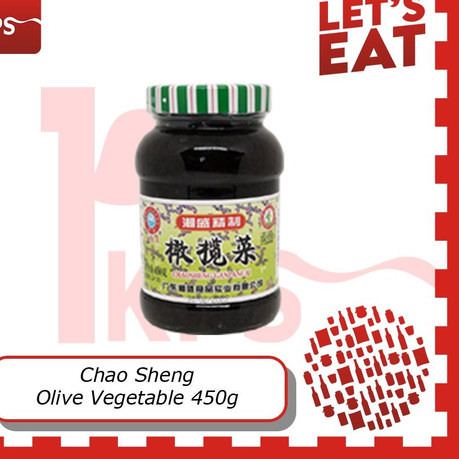 

Silahkan Belanja--Olive Vegetable 450g "Chao Sheng