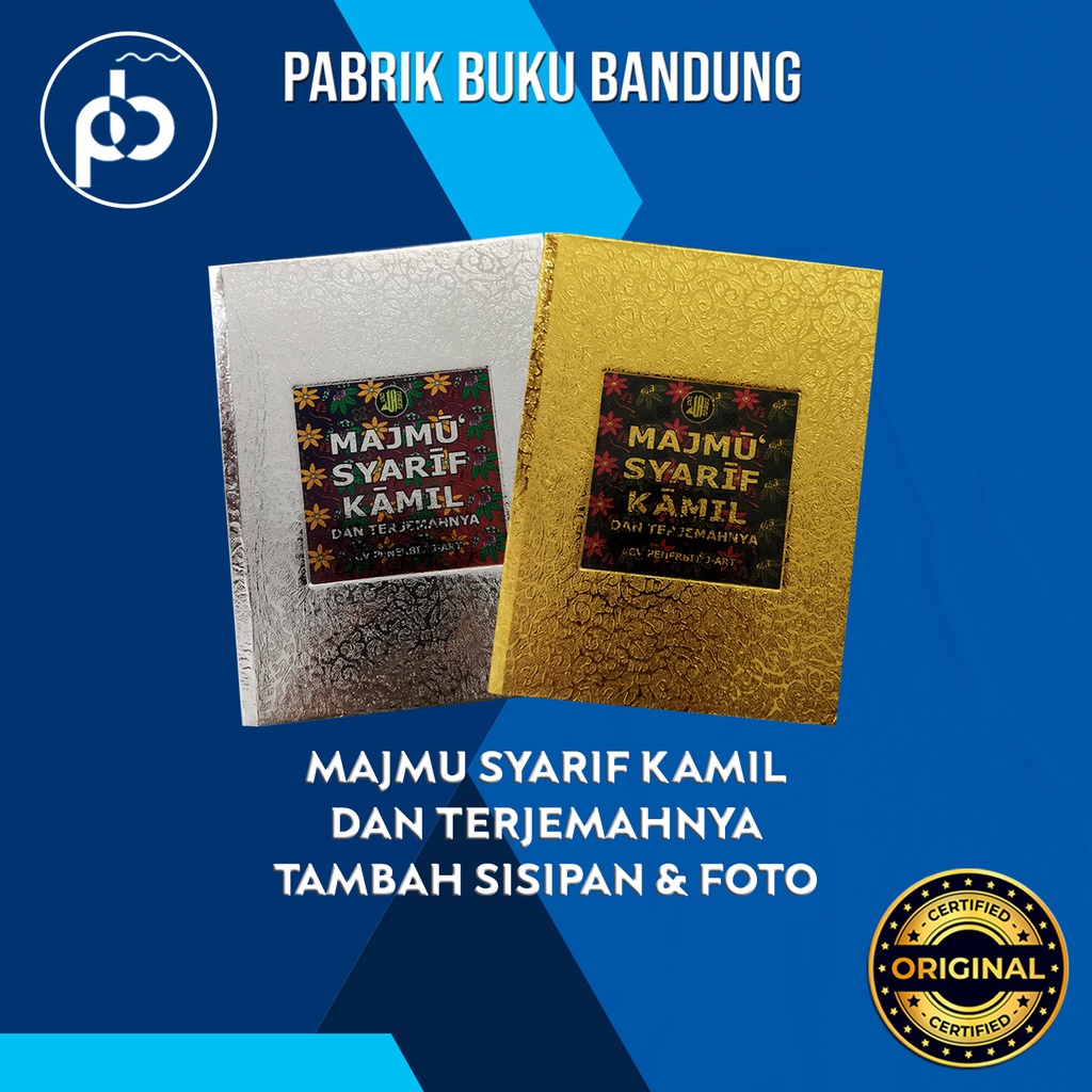 Custom Majmu Syarif Kamil dan Terjemahnya J-Art Tambah Sisipan dan Foto | 12x16 cm 594 hal