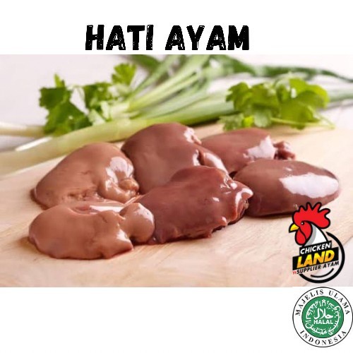 

Hati Ayam packing 1Kg ( FROZEN )