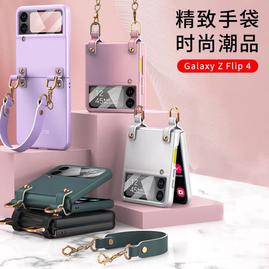 Casing Samsung Z Flip 4 / Samsung Z Flip 3 GKK ORIGINAL Case Matte Hand Bag luxury Case
