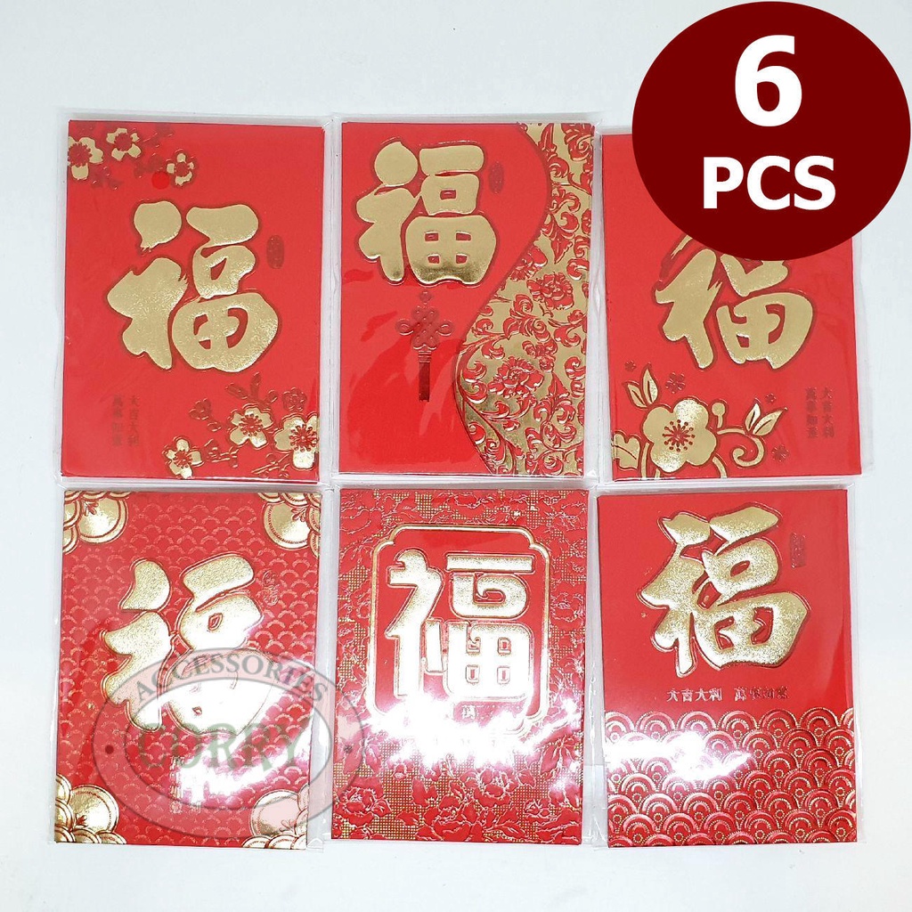 

Angpao Fu Imlek Isi 6 Merah Emas Gold 12 Cm Amplop Sincia Murah