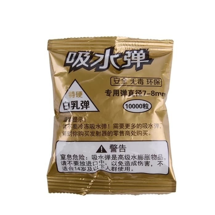 BB Peluru WGG Original Milky White Harder 7-8mm Water Gell gun Blaster