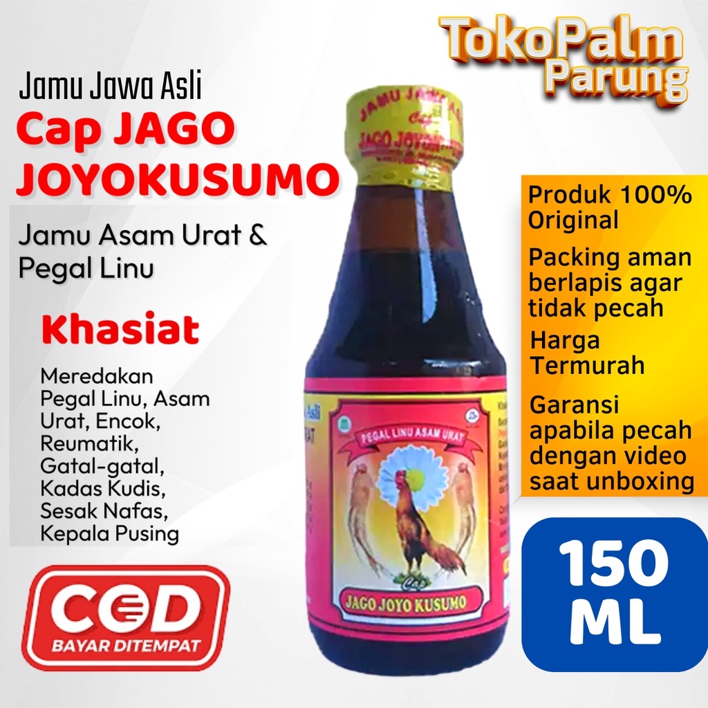 Jamu Jago Joyokusumo Usir Asam Urat Dan Pegal Linu Minuman Tradisional Mujarab Asli Herbal Alami