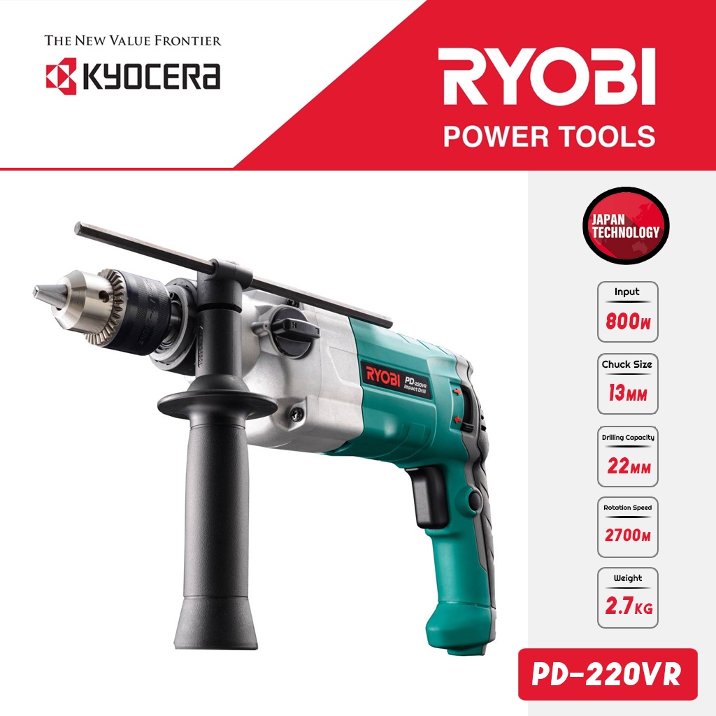 Impact Drill RYOBI PD 220VR Mesin Bor