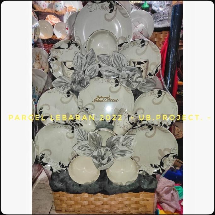

PARCEL NATAL - LEBARAN - TAHUN BARU - PECAH BELAH - TYPE B EW5346WED