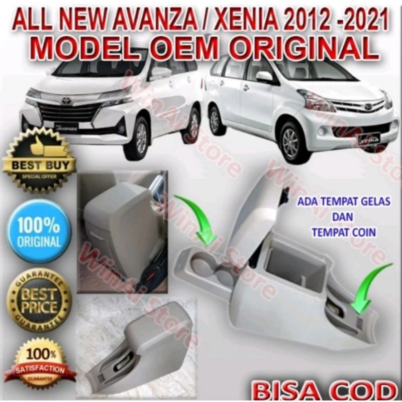 Jual Console Konsole Bok Box All New Avanza Xenia