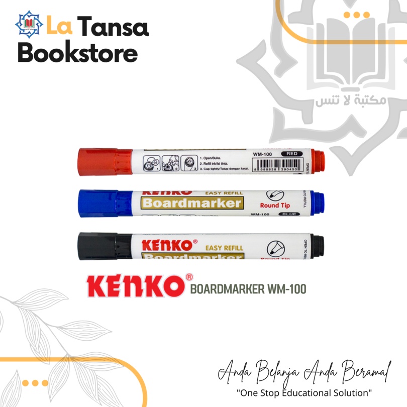 

KENKO BOARDMARKER WM-100