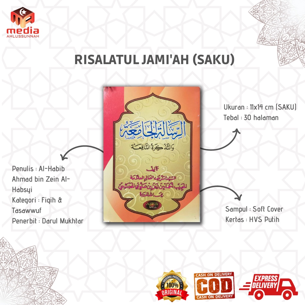 KITAB RISALATUL JAMIAH / Risalah Jamiah (UKURAN SAKU) - Darul Mukhtar Surabaya