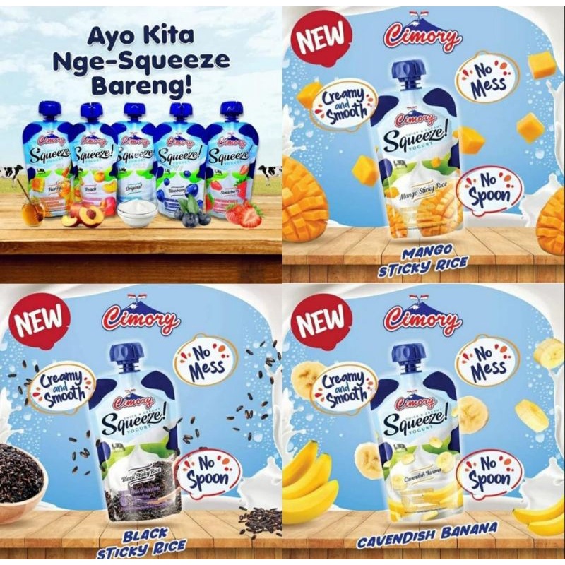 

Cimory squesee