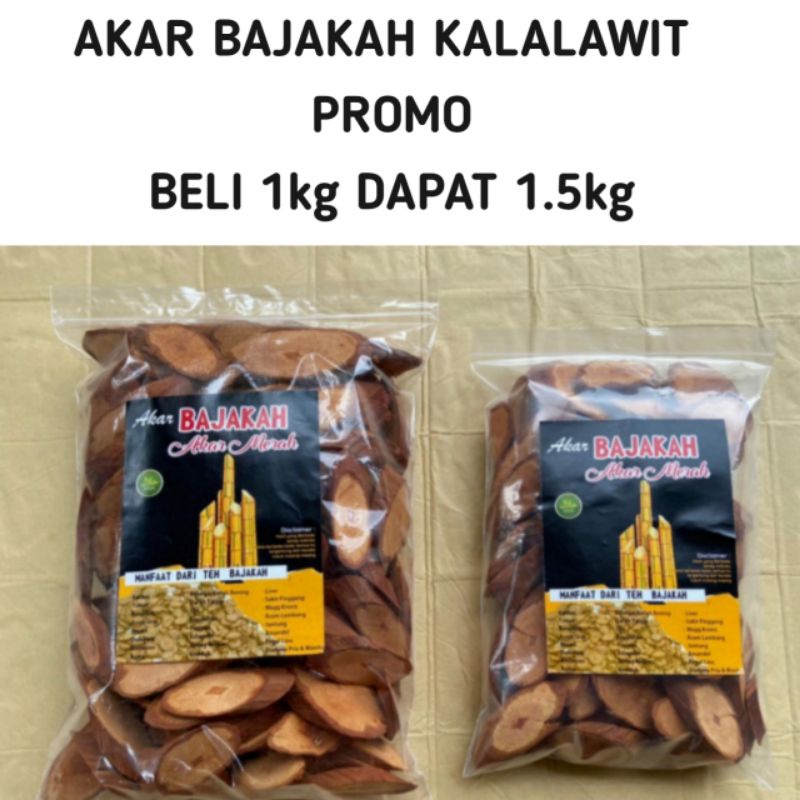 

Akar bajakah kalalawit merah asli kalimantan ( 1.5kg )