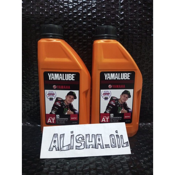 PROMO 2 OLI YAMALUBE METIC OIL 800ml