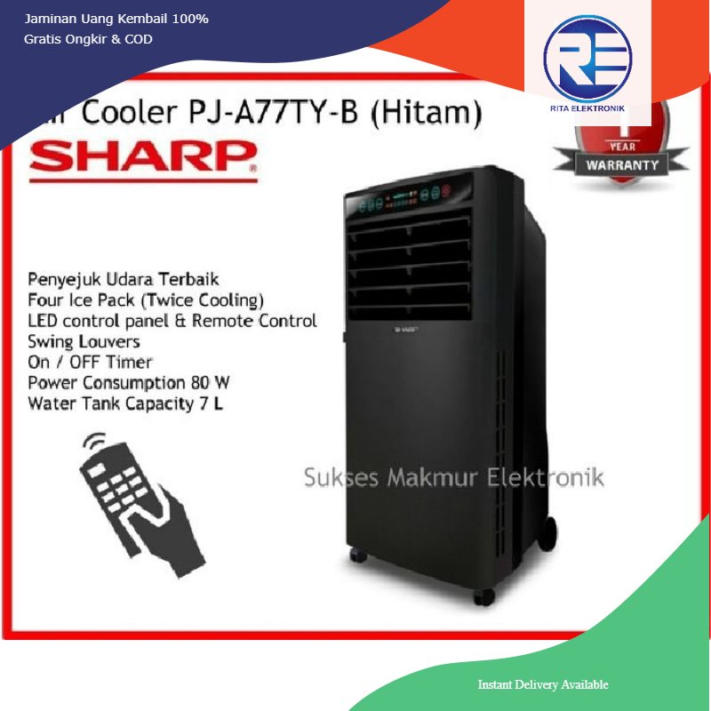 Air Cooler Sharp PJ A77TY