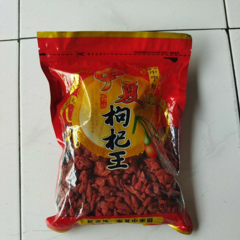 

Kie Ci / Goji Berry / Angci