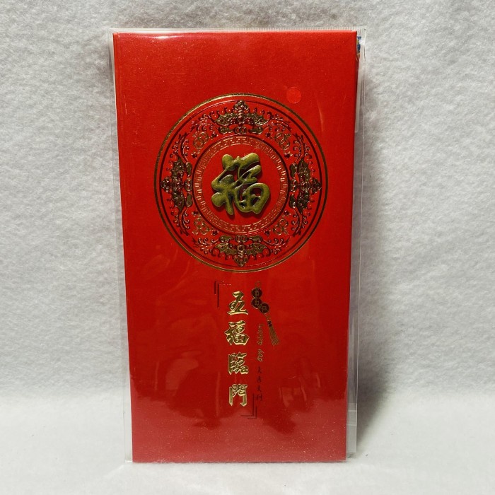 

Produk Angpao Fuk / Angpao Imlek ( Besar ) / 1 Pack Isi 2 Lembar ( 30 ) Terlaris