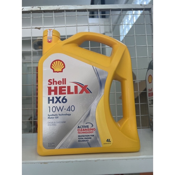 Shell Helix HX6 10W-40