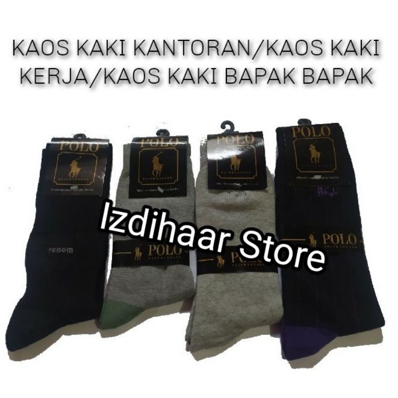 Kaos Kaki Casual Polo