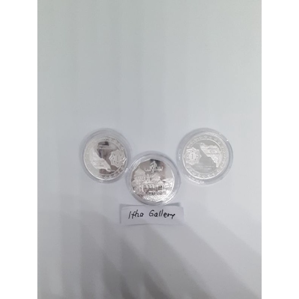 Dirham Aceh Masjid Baiturrahman 1 Dirham