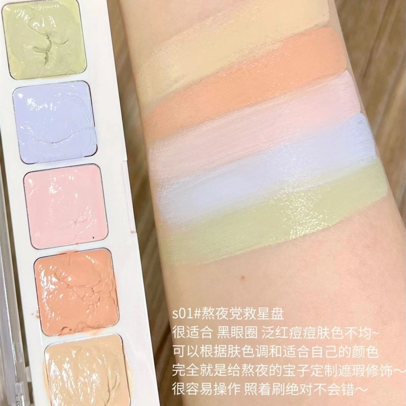 XiXi Focallure Concealer Palette Focallure Concealer Focallure Conceler Focallure Consealer Focallure Conseler Focallure