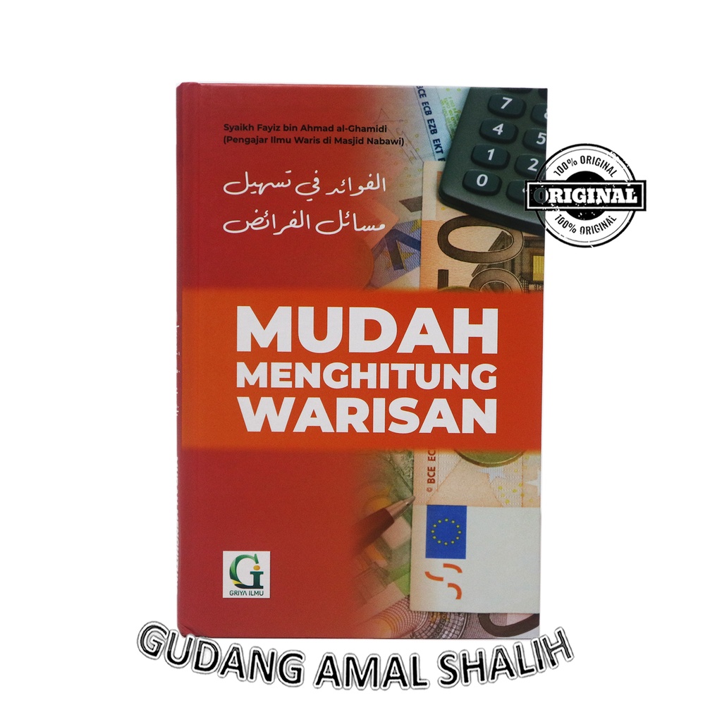 

Mudah Menghitung Warisan - GRIYA ILMU