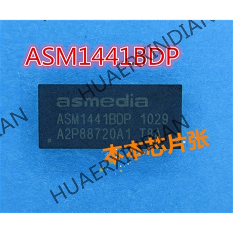 Terbaru ASM1441BDP ASM1074 QFN high quality 新边进口