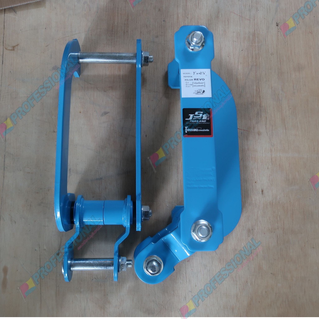 SHACKLE LIFT KIT Peninggi anting per daun belakang Toyota Hilux Vigo Rocco Revo TAIWAN Berkualitas A