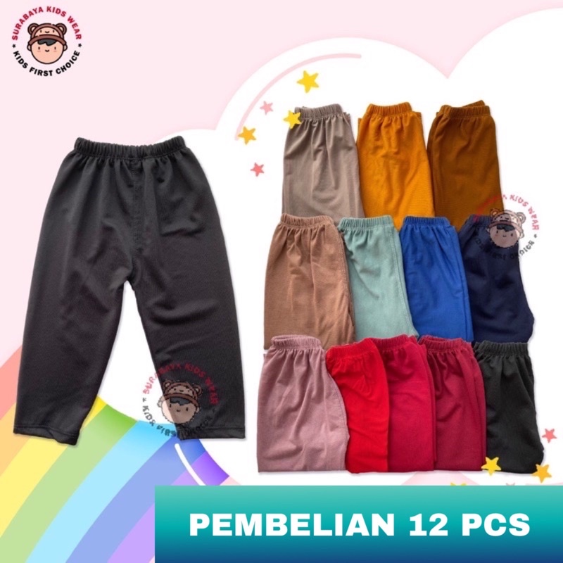 12 PCS - Celana Panjang Anak Polos Bahan Kain
