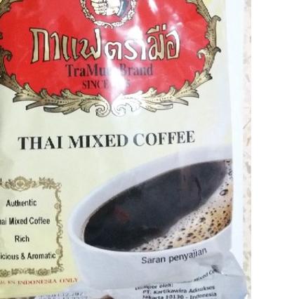

Thai Kopi mix / Kopi Thailand 1 kg