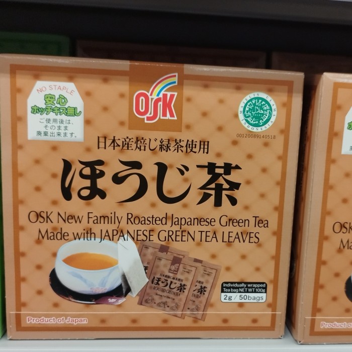 

osk japanese green tea roasted 100gr