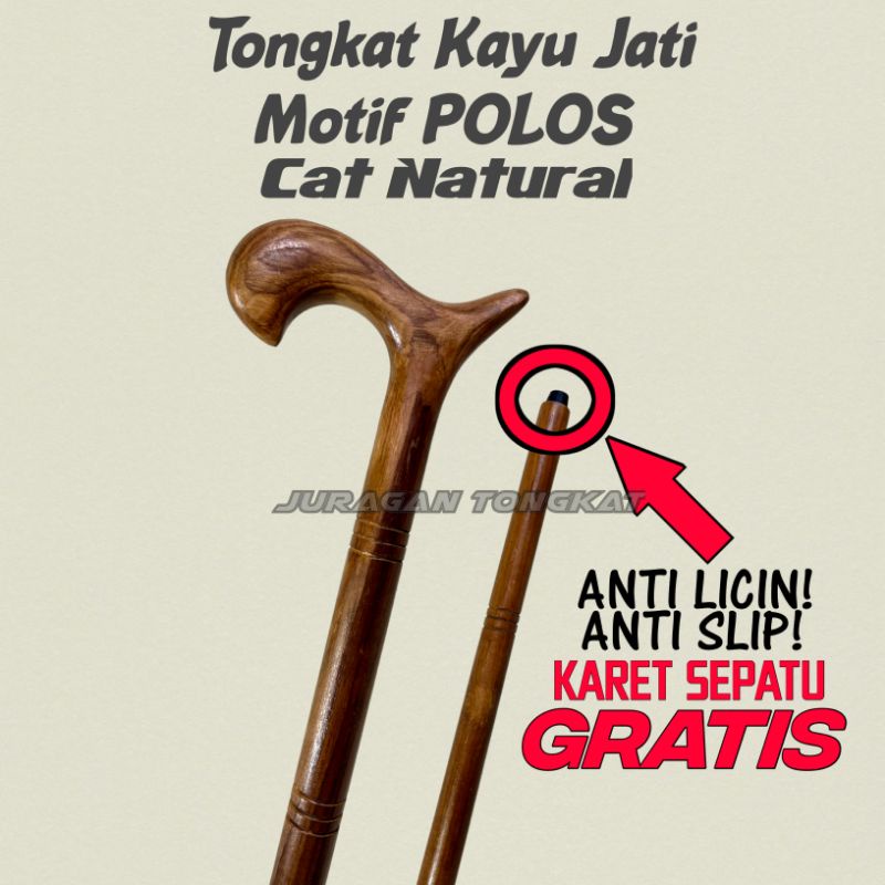 Tongkat Kayu Jati Motif Polos Cat Natural / Tongkat Jalan / Tongkat Kayu / Tongkat Orang Tua / Tongk