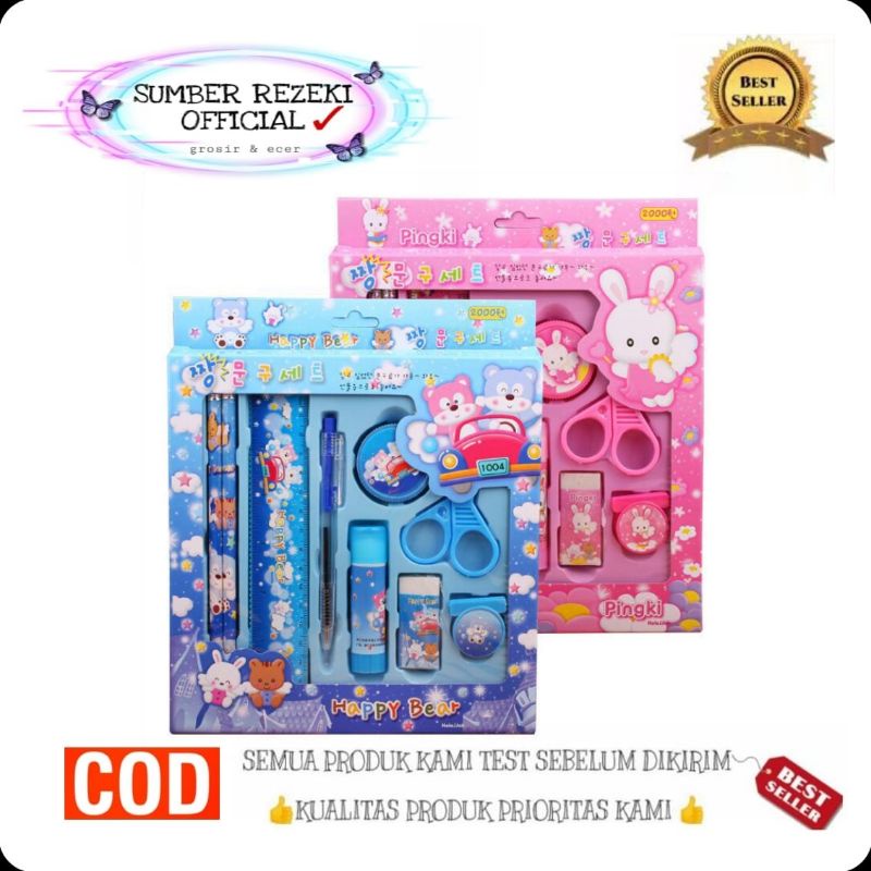 

SR - Pensil Full set lengkap alat tulis anak sekolah 9 in 1 motif kartun pensil set alat tulis 9in 1 sovenir sekolah