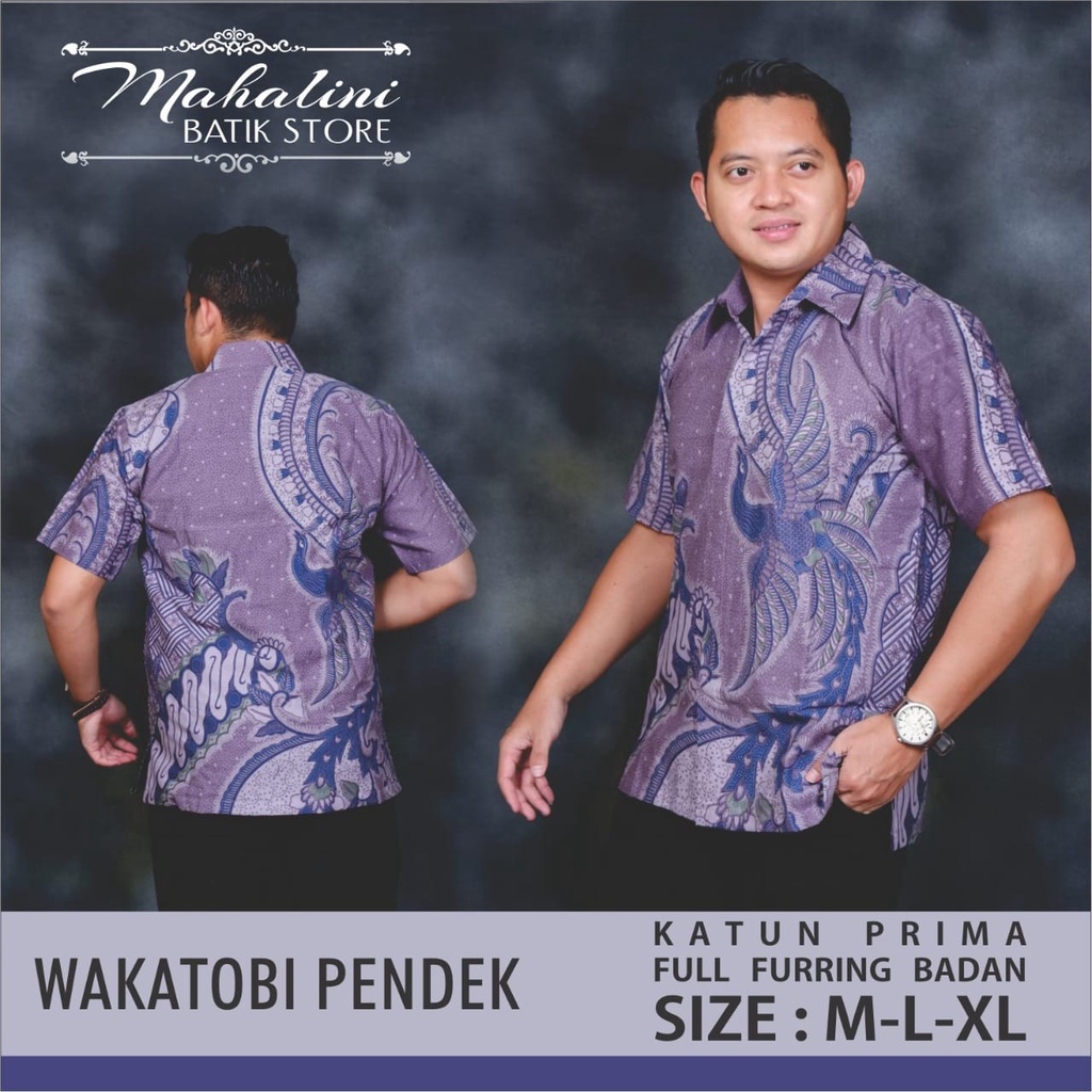 KEMEJA BATIK UNGU LAVENDER LILAC SOF batik pria lengan PANJANG PENDEK modern kemeja batik premium