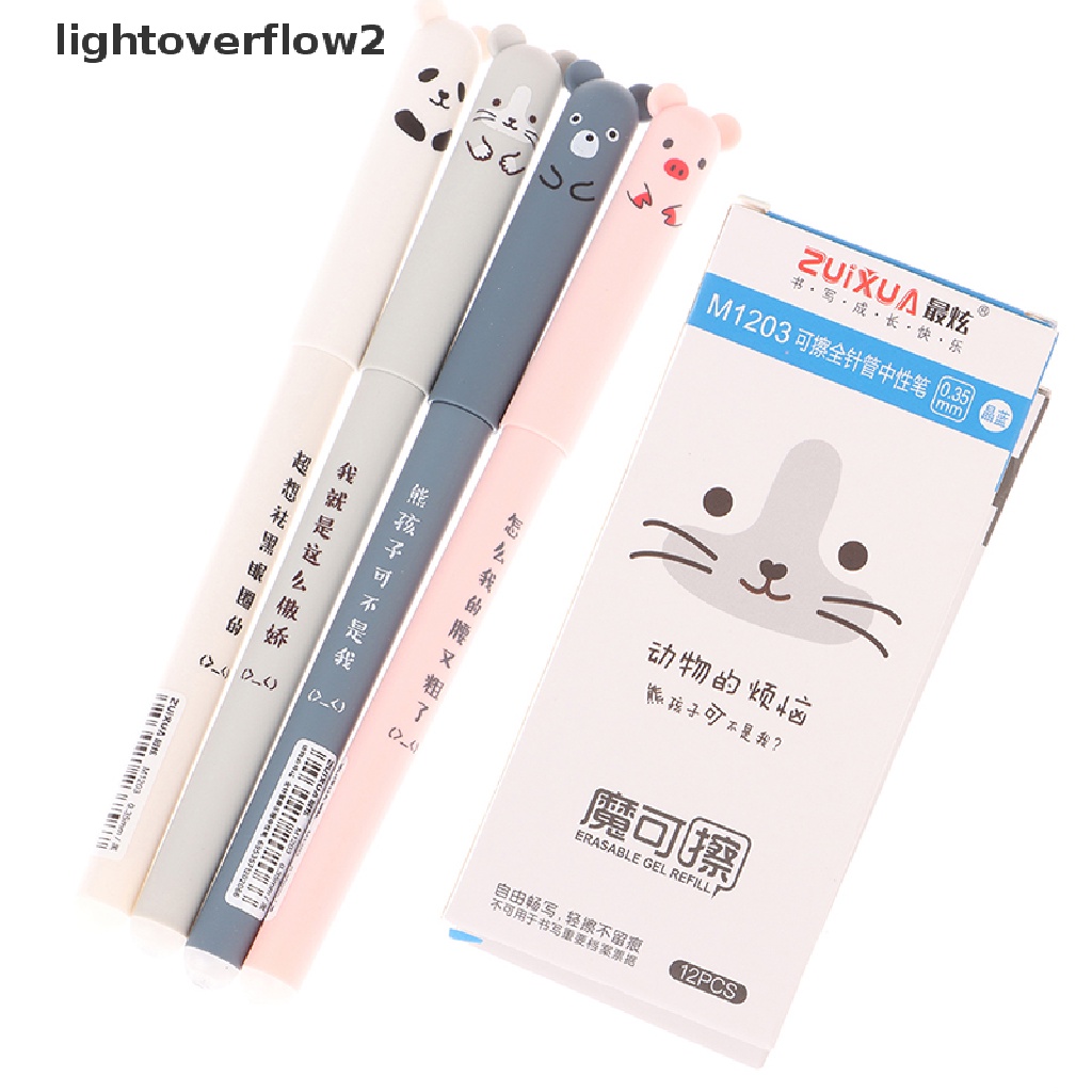 (lightoverflow2) 4pcs / Set Pulpen Gel 0.35mm Bisa Dihapus Untuk Sekolah / Kantor