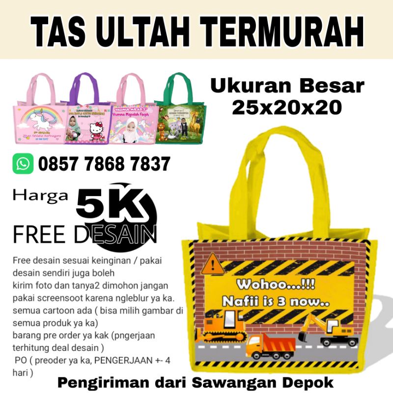 

Tas Ulang Tahun Anak Aqiqah Gambar Custom Muat Untuk Nasi Box