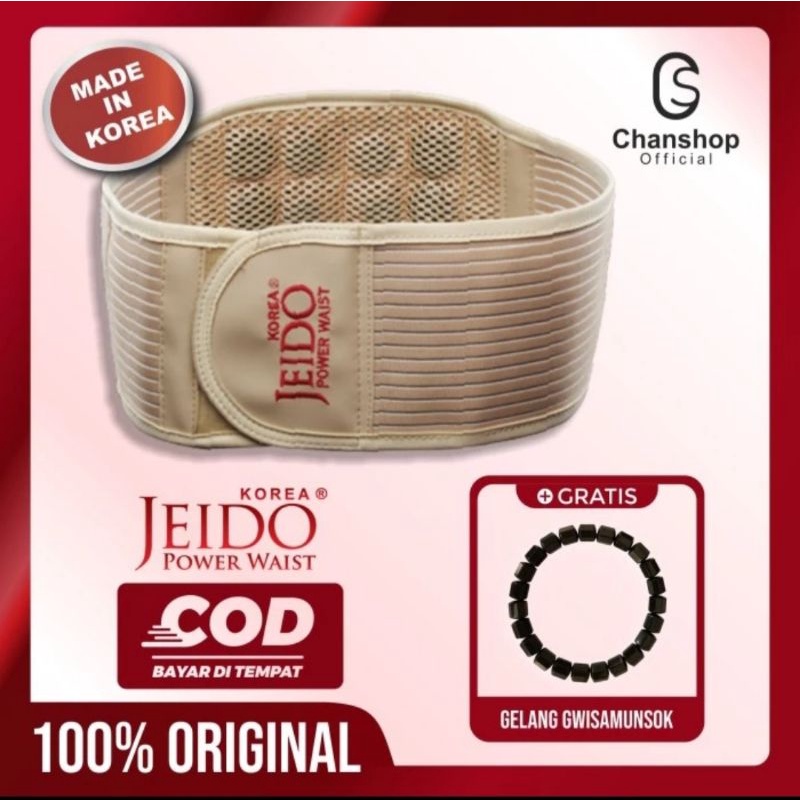 Jeido power waist
