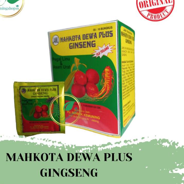 

IdWw3W7--MD GINGSENG#JAMU MAHKOTA GINGSENG