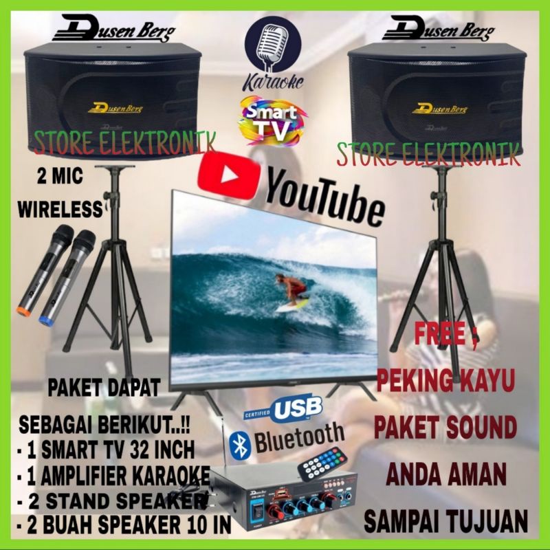 KARAOKE SET DUSENBERG 10 INCH PLUS TV 32 INCH SMART TV YOUTUBE PROMO....!!!