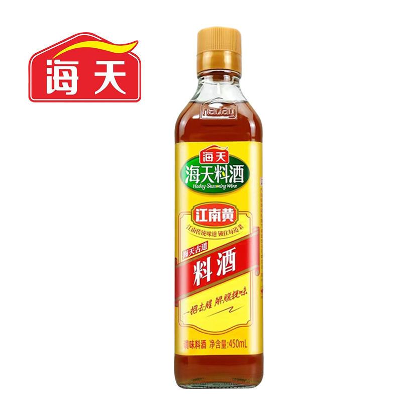 

Haday Seasoning Wine/Arak Masak/Hai Tian Liao Jiu
