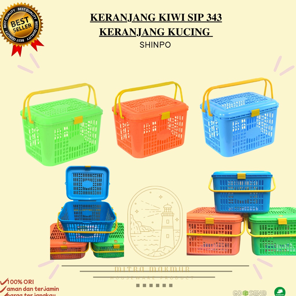 NEW!! KERANJANG KUCING / KERANJANG SERBAGUNA KIWI SIP 343 / KERANJANG PAKAIAN