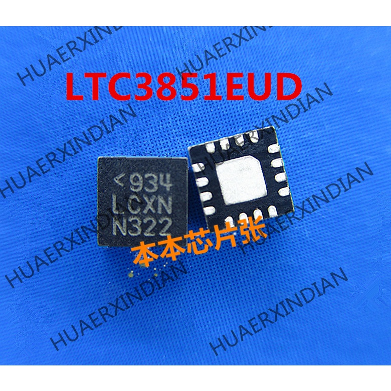 Terbaru LTC3851EUD-TRPBF LTC3851EUD LTC3851 print LCXN QFN16 high quality 新边进口