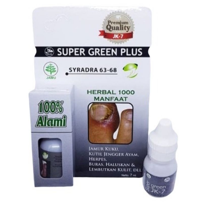 Super Green Plus SG - SGP  2LG - SGP G2 - SGP JK-7 Obat sakit gigi - Kutil - Cantengan - Jamur