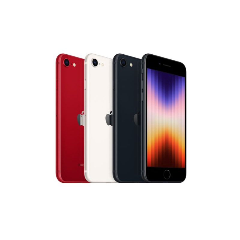 iphone SE 3rd