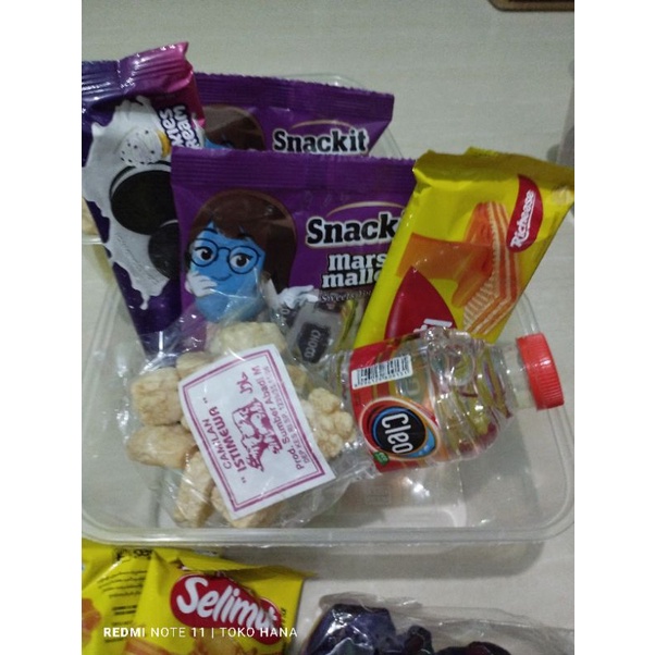

snac box